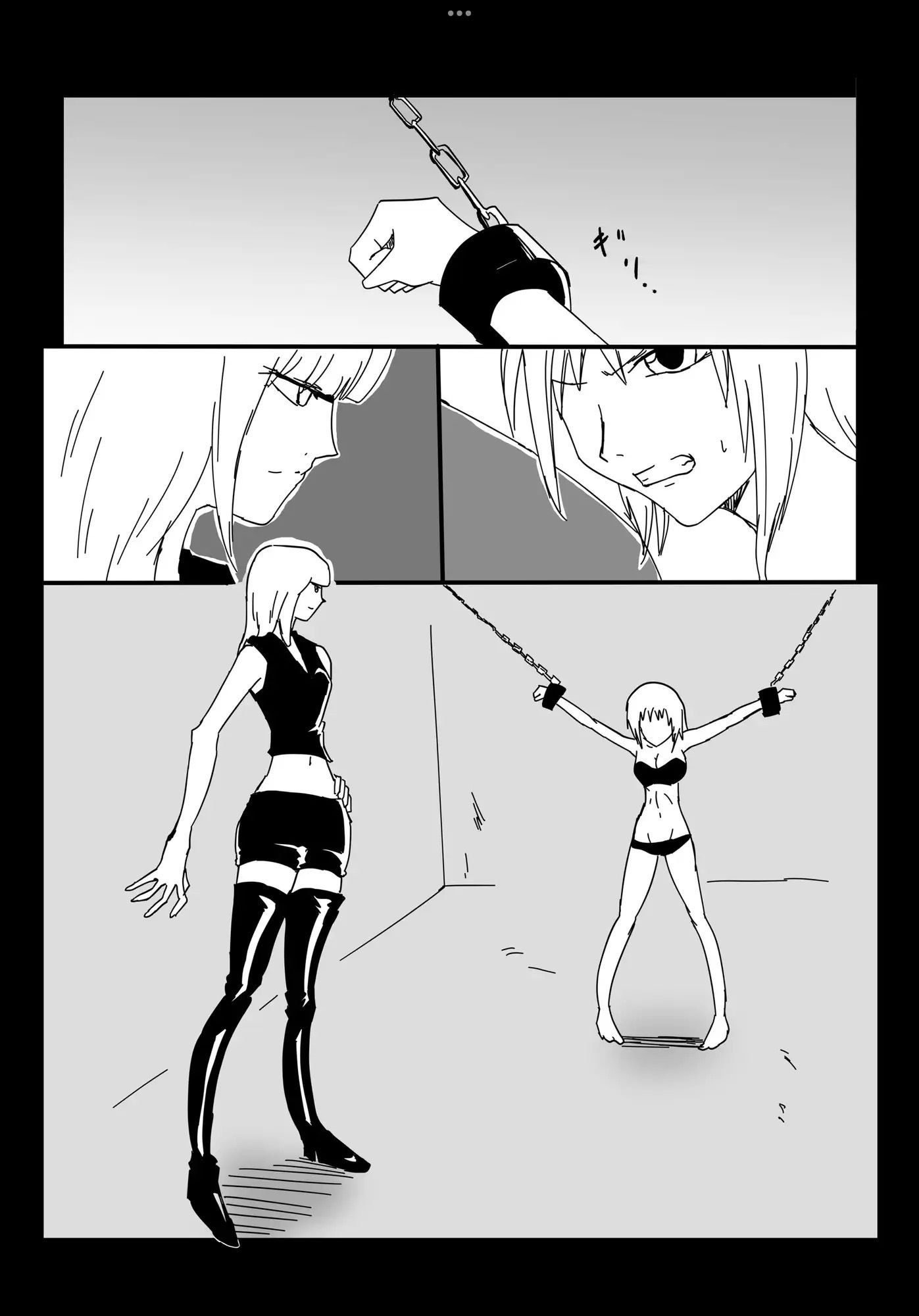 サンプル画像1:くっころ拷問部屋1(8K) [d_636133]