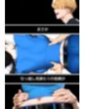 【実話】引っ越し見積もり中、新人ちゃん（22）のバキバキスマホにマチアプ通知！ヤリモク男子から「俺が」守らなきゃwww