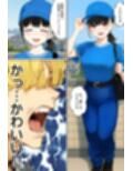 【実話】引っ越し見積もり中、新人ちゃん（22）のバキバキスマホにマチアプ通知！ヤリモク男子から「俺が」守らなきゃwww