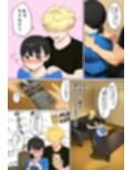 【実話】引っ越し見積もり中、新人ちゃん（22）のバキバキスマホにマチアプ通知！ヤリモク男子から「俺が」守らなきゃwww