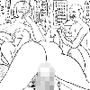 亀吉爺さんのセクハラナンパ 2