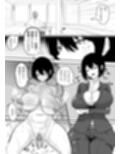 鬼教師、催●に堕つ〜セクハラ教師を成敗しようとしたら催●をかけられた話〜