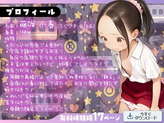 サンプル画像1