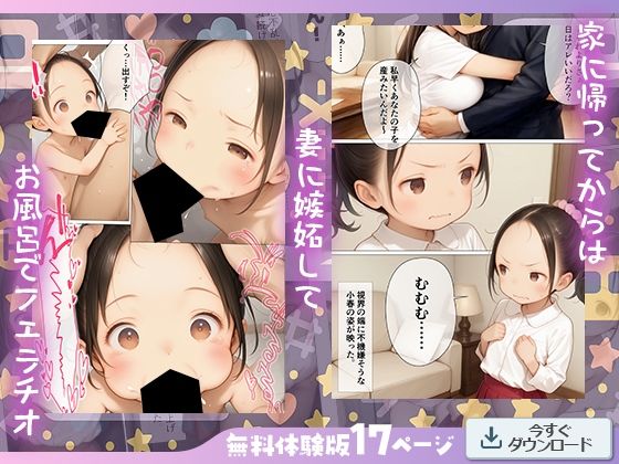 サンプル画像6