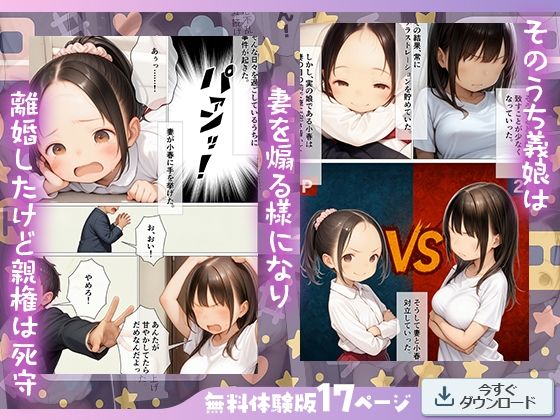 サンプル画像8