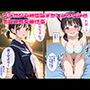 ブラコンの妹は恥ずかしがりながらもネコミミをつける