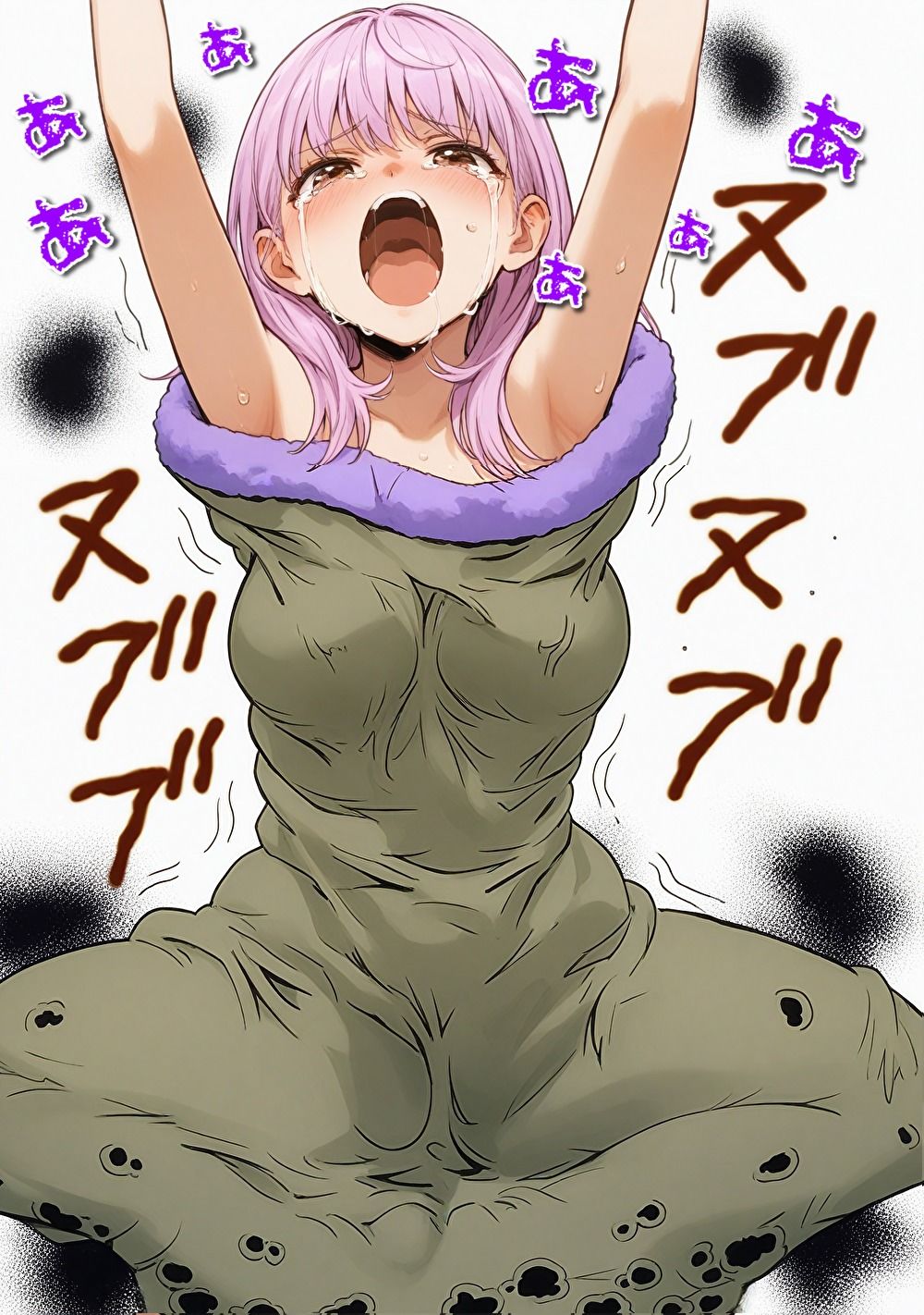 サンプル画像5:海辺のホラー -私たちは食べられた-(モンスター同盟) [d_636269]