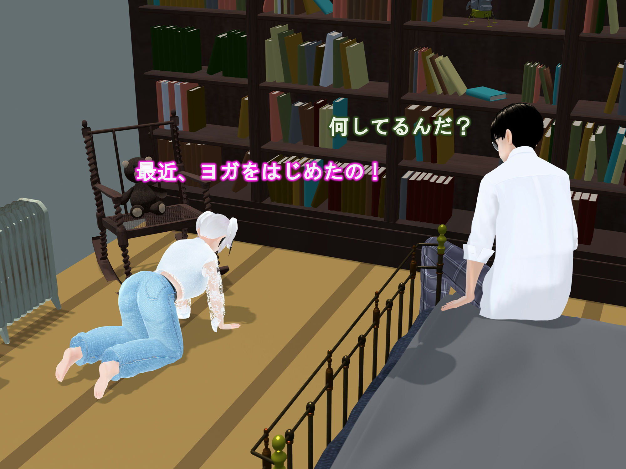 サンプル画像5:女子だけ成長 男子を追い抜く 成長音〜ヨガ編〜(女子成長クラブ) [d_636278]