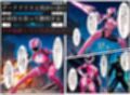 戦隊ピンクep.0-始まりの戦隊ヒロイン-〜戦隊ピンクが生まれ、二代目戦隊ピンクが生まれるまで＜触手拘束・催●・洗脳・淫紋＞〜