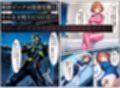 戦隊ピンクep.0-始まりの戦隊ヒロイン-〜戦隊ピンクが生まれ、二代目戦隊ピンクが生まれるまで＜触手拘束・催●・洗脳・淫紋＞〜