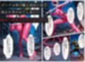 戦隊ピンクep.0-始まりの戦隊ヒロイン-〜戦隊ピンクが生まれ、二代目戦隊ピンクが生まれるまで＜触手拘束・催●・洗脳・淫紋＞〜