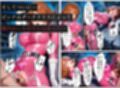 戦隊ピンクep.0-始まりの戦隊ヒロイン-〜戦隊ピンクが生まれ、二代目戦隊ピンクが生まれるまで＜触手拘束・催●・洗脳・淫紋＞〜