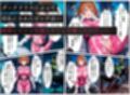 戦隊ピンクep.0-始まりの戦隊ヒロイン-〜戦隊ピンクが生まれ、二代目戦隊ピンクが生まれるまで＜触手拘束・催●・洗脳・淫紋＞〜