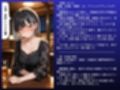 茉理（25） 若妻快楽不倫SEX 寝取られ欲求不満爆発！「ダメぇぇぇ！」