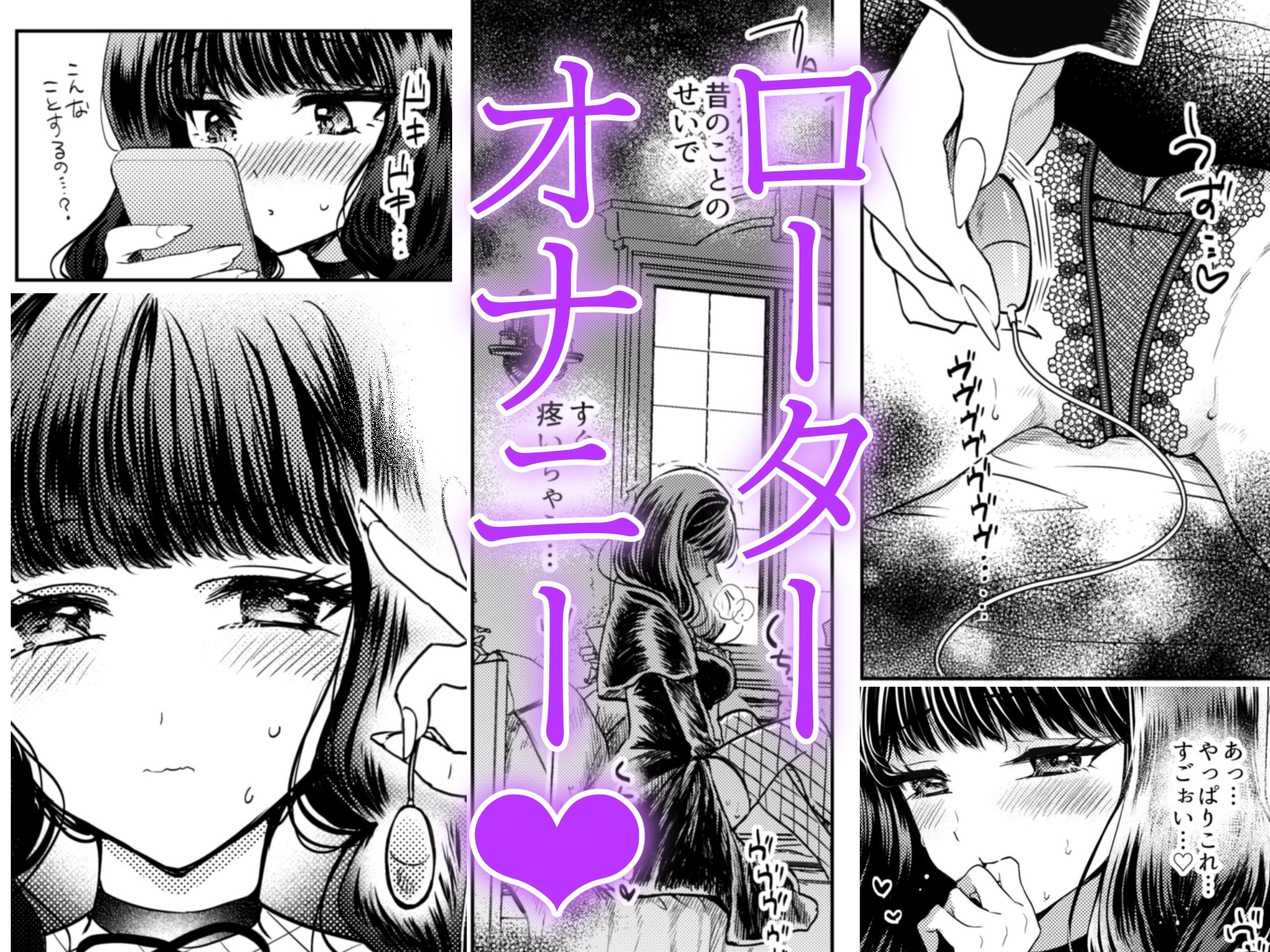 サンプル画像3:彼女と彼女の幸福原理 〜魔女は用心棒に恋をした〜(プリンを食べるお馬さん) [d_636480]