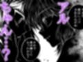 彼女と彼女の幸福原理 〜魔女は用心棒に恋をした〜試し読み7ページ
