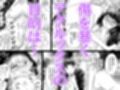 彼女と彼女の幸福原理 〜魔女は用心棒に恋をした〜試し読み8ページ