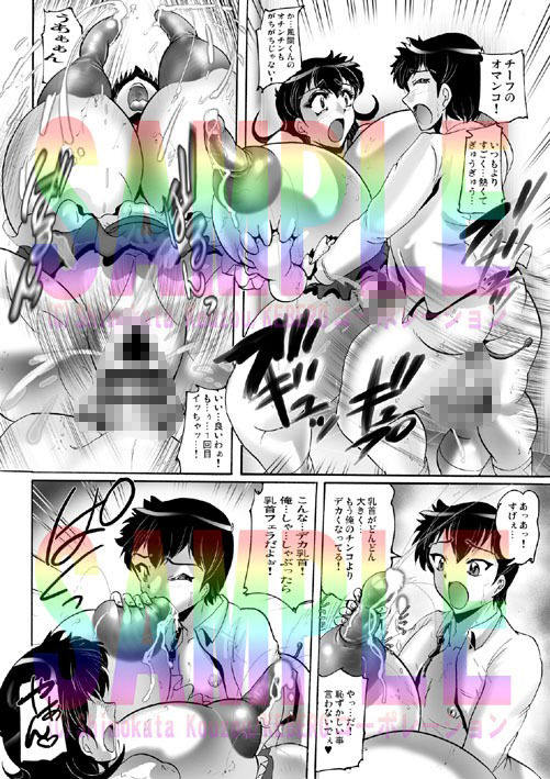 サンプル画像3:トイレでぶるぶる(KEBEROコーポレーション) [d_636495]