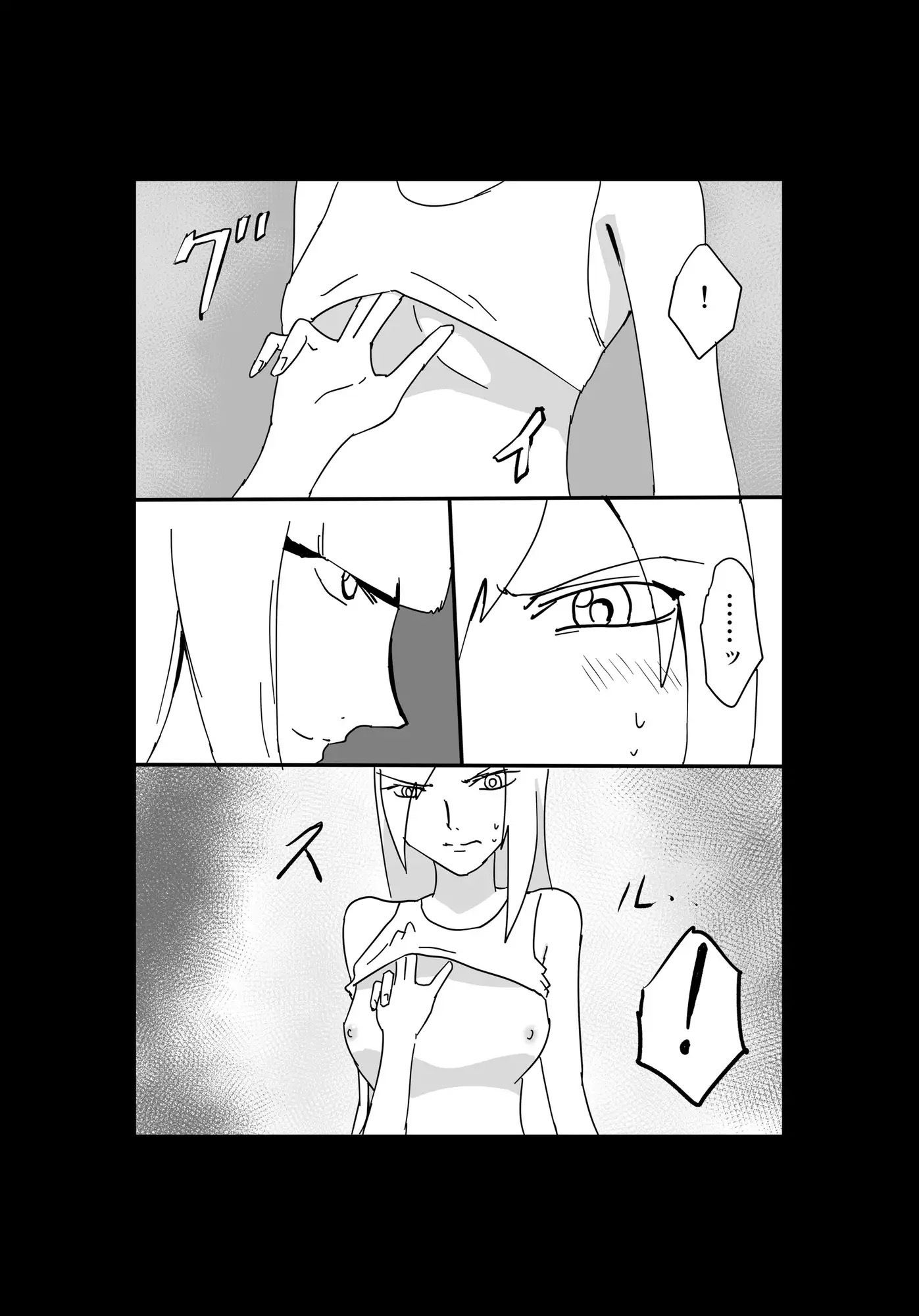 サンプル画像5:くっころ拷問部屋5(8K) [d_636528]