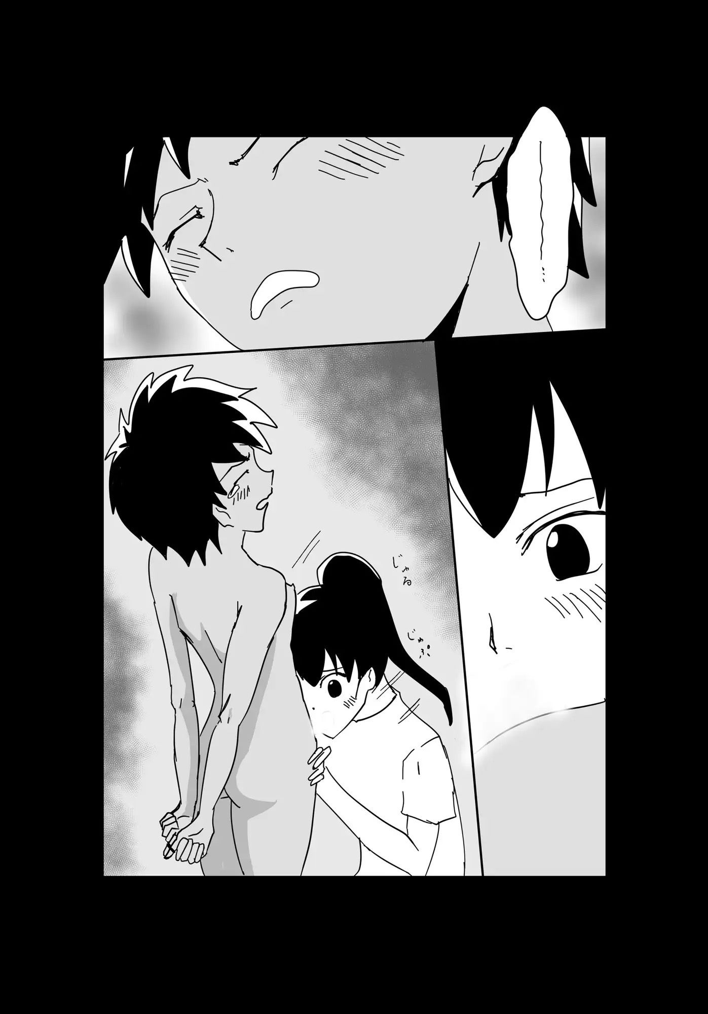 サンプル画像6:くっころ拷問部屋6(8K) [d_636535]