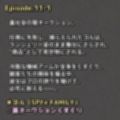 サンプル5