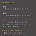 サンプル6