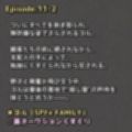 サンプル8
