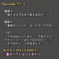 サンプル9