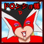 勝手にVS？  善悪ヒロイン対決だコロン ROUND2