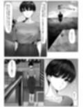 漁師町の人妻事情