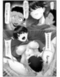 漁師町の人妻事情