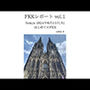 FKKレポート vol.1 Samya 2024年6月13日（木） はじめてのFKK
