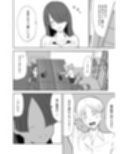 愛の形