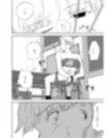愛の形