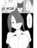 愛の形