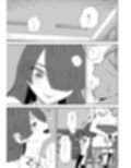 愛の形