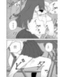 愛の形