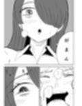 愛の形