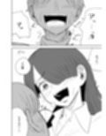 愛の形