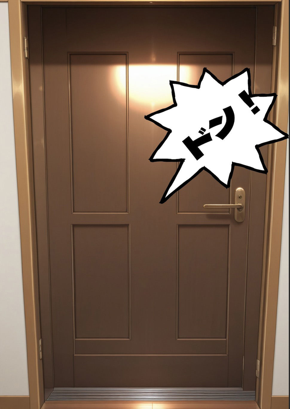 サンプル画像2:孤独な温泉旅行、そこで出会った異形の熱… 忘れられない一夜の悪夢(白乳美もも先輩) [d_636969]