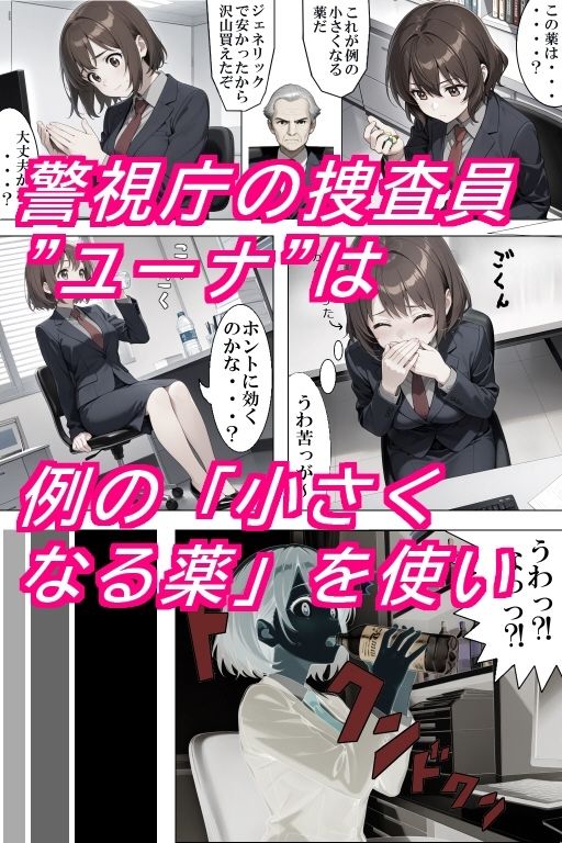 サンプル画像1