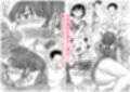 彼女の母は色情狂