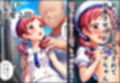 おじさんにレ〇プされて出産させられるメグちゃん
