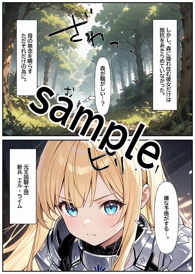 サンプル画像1