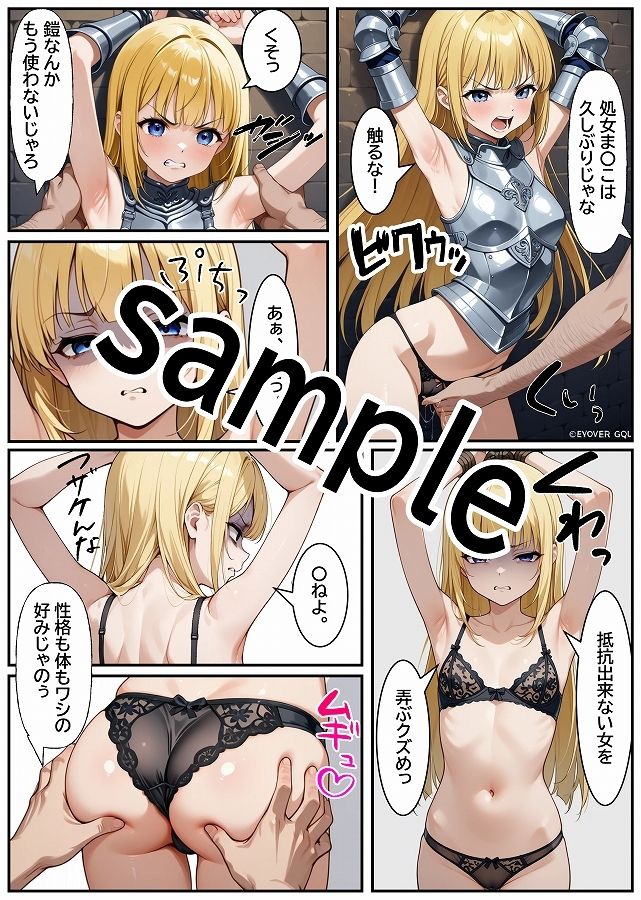 サンプル画像2