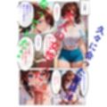 従妹の姉妹に 何年かぶりに 会ったら おっぱいの大きな J〇になってた  2