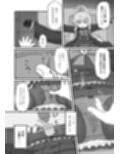 サンプル6