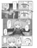 サンプル9