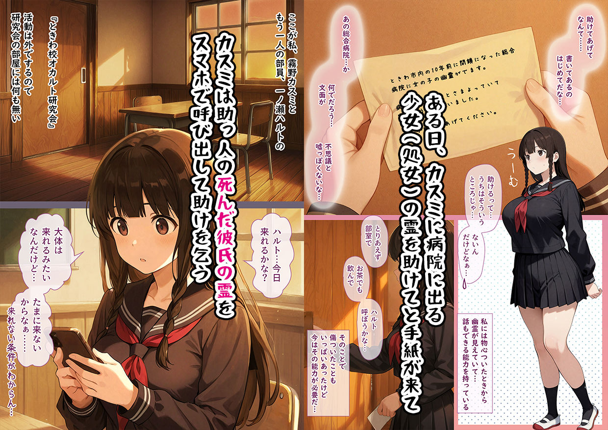 サンプル画像2