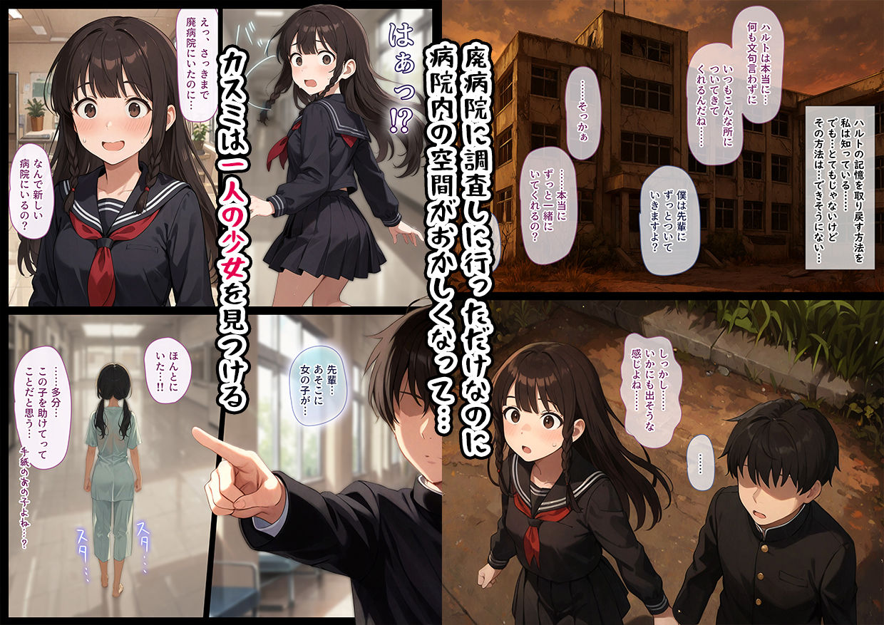 サンプル画像3